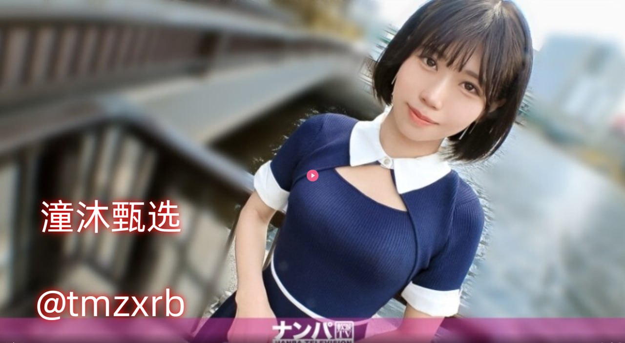 无码人妻精品一区二区二三区-最新版国语版全集，最新巨献高清在线观看