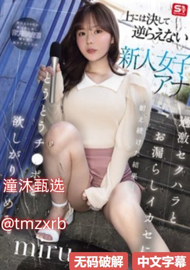 娇小日本xxxx孩交-HD日语国语版中文版高清在线观看